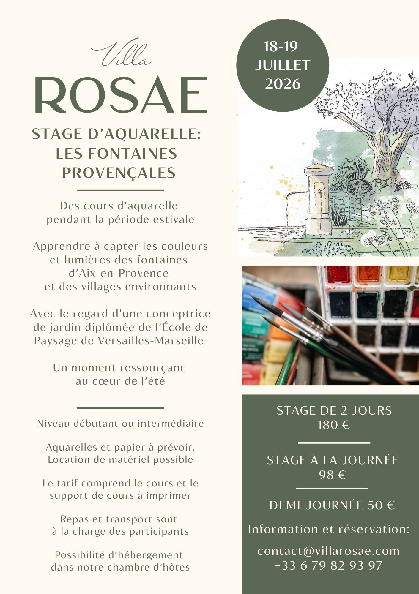 stage d'aquarelle : les fontaines provençales stage d'aquarelle : les fontaines provençales
