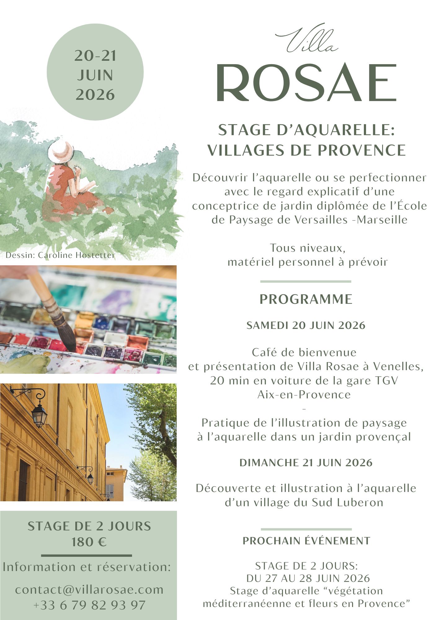 stage d'aquarelle : villages de provence stage d'aquarelle : villages de provence